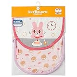 ミキハウス ホットビスケッツ (MIKIHOUSE HOT BISCUITS) スタイセット 70-2948-781 ピンク
