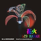 LED 花火 電子花火　防水型 ＬＥＤ イルミネーション　デジタル 花火 ショー モチーフ ライト 電飾ライト　装飾 開店祝い クリスマス