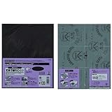 Bigman(ビッグマン) 布ヤスリ#120