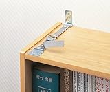 アズワン ベルト式固定具 (2本1組) /9-136-01