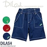 (ディラッシュ) DILASHハーフパンツ（４分丈）/夏 90 レッド