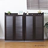 【6月上旬入荷予定】キッチンストッカー ルーバー ルーバー扉 ス スリム 60cm幅 2個組 北欧 スタイル ダークブラウン NCHK3150DBR