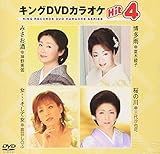 �L���ODVD�J���I�PHit4