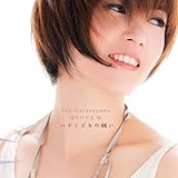 �n�i�~�Y�L�̊肢