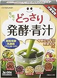 マルマン どっさり発酵・青汁 3gx30包