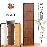 扉付き カラーボックス 収納ラック 棚 カラー：ナチュラル