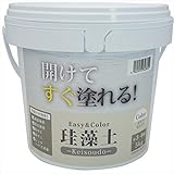 ワンウィル:Easy&Color珪藻土 5kg オフホワイト