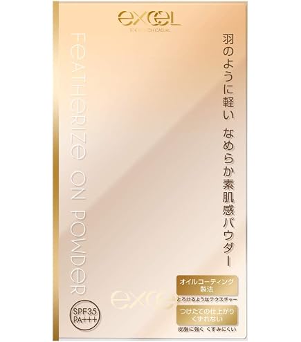 Amazon | UV WHITE(UVホワイト) ホワイトスキンパクト オークル10