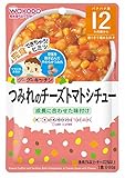 和光堂 グーグーキッチン つみれのチーズトマトシチュー×6袋