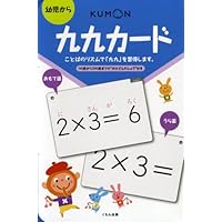 とけいカ－ド かずかーど とけいカ-ド: 幼児から |本 | 通販 | Amazon