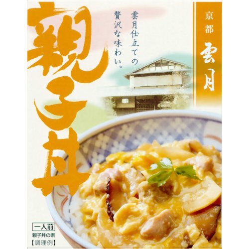 アーデン 京都雲月 親子丼