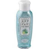 川本産業 ステアジェルC リセットアロマ 023-409821-00 60ML 手指消毒剤