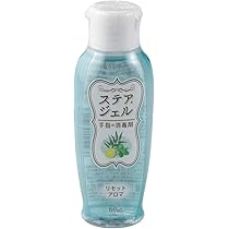 Amazon.co.jp: 川本産業 ステアジェル リフレッシュアロマ300ml [指定