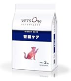 キャットフード　VetSolution 腎臓サポート2kg×3 400g×3 VetSolution 猫用肝臓サポート2kg【ベッツソリューション】【猫