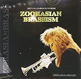 ZOORASIANBRASSISM