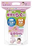 森永 エコらくパック はじめてセット E赤ちゃん 800g (400g×2袋) ×2セット
