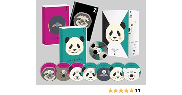 Amazon Co Jp限定 しろくまカフェblu Ray Box 2 オリジナルデカ缶バッチ3個セット付 アニメ Amazon