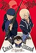 300ピース ジグソーパズル 名探偵コナン 共同戦線 (26x38cm)