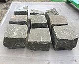 一丁掛 ピンコロ 90×90×90(mm) 10個セット モスグリーン