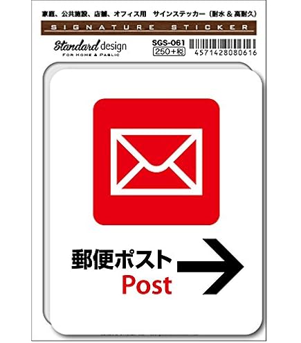 the studs 使用済みピック　サイン入りポストカード、非売品蜉蝣ステッカー the studs 使用済みピック サイン入りポストカード、非売品蜉蝣