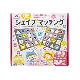 シルバーバック(SilverBack) 玩具 シェイプマッチング パズル 知育 対戦 ブロック