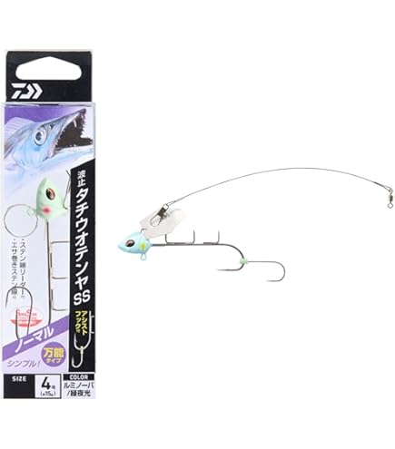 Amazon.co.jp: メジャークラフト ワーム 太刀魚用 どじょう