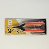 矢床 細工用 120ミリ