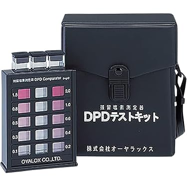 【送料込み】⭐️臨床検査セット 送料込み】⭐️臨床検査セット Amazon.co.jp 売れ筋ランキング