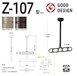 川口技研:軒天用ホスクリーン Z-107型 DB(ダークブロンズ) 1セット（2本） Z-107-DB