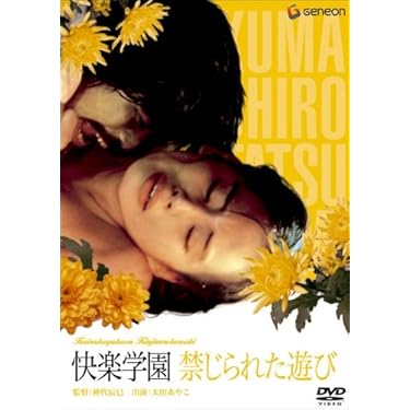 Amazon.co.jp 人気ギフトランキング: undefined で、ギフトの設定を