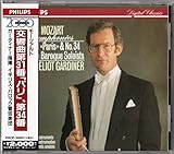 �p��*�����ȑ�31�ԃj����