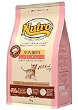 ニュートロ ナチュラルチョイス キャットフード 室内猫用 キトン チキン 500g