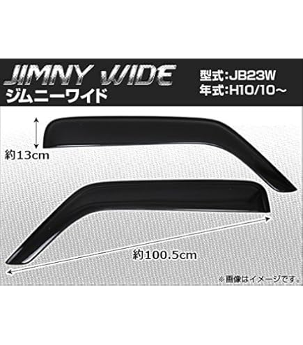 とっしー様 Amazon | BRIGHTZ ジムニーL JB23W 最高級サイドドアバイザー