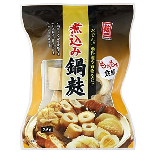 ヒタチヤ 煮込み鍋麸