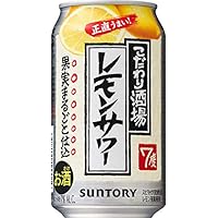 こだわり酒場のレモンサワー缶 350ml&times;24本 [ チューハイ ]
