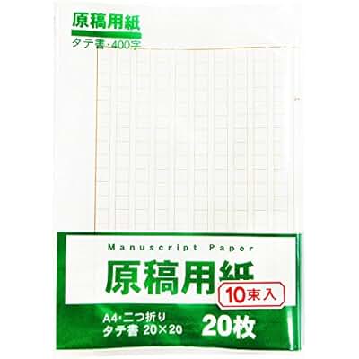 作文紙下載 Apple Watch 5爱马仕表盘破解 作文紙下載 Apple Watch 5爱马仕表盘破解