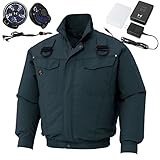 フルハーネス用 空調服 空調風神服 2017年新商品 綿100%ブルゾン（2017年最新型/日本製/リチウムイオンバッテリー/新型ファン）<099-KU91404F> (LL, 69-チャコール)