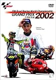 2002 GRAND PRIX ���W��