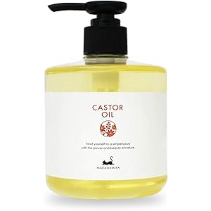 ひまし油300ml (キャスターオイル/ポンプの開け方は画像参照) 天然100%無添加 国内精製