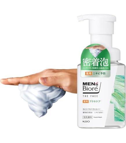Amazon | メンズビオレ ザフェイス 毛穴汚れクリア 本体【泡タイプ