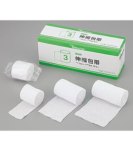 Amazon | 伸縮包帯 90mm×9m・1箱（10巻入） 4号 | ナビス ベスケア