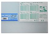 光 Sガラスマット200×300 PSWG-2304