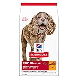 ヒルズ サイエンス ダイエット ドッグフード シニアアドバンスド 小粒 13歳以上 チキン 6.5kg 高齢犬