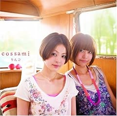 ��� / cossami