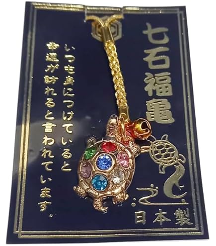 Amazon.co.jp: ハローキティ 東京限定 池袋乙女ロードバージョン 鋼の