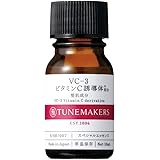 【原液】VC-3 ビタミンC誘導体 美容液 10ml TUNEMAKERS(チューンメーカーズ)