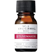 チューンメーカーズ TUNEMAKERS原液美容液レチノール誘導体配合30ml TUNEMAKERS 【お徳用】原液 美容液 レチノール誘導体配合 30ml