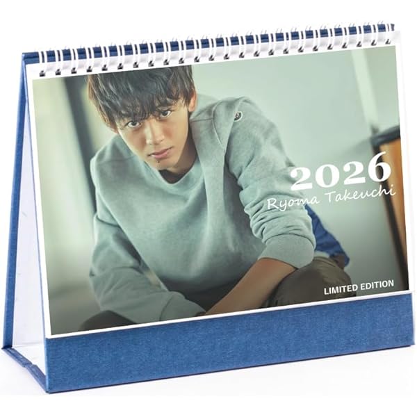 Amazon.co.jp: 竹内涼真写真集『1mm』 : 竹内 涼真: 本