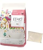 Amazon.co.jp: ELMO エルモ プロフェッショナーレ パピー 幼犬用