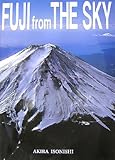 FUJI from THE SKY―磯西昭写真集